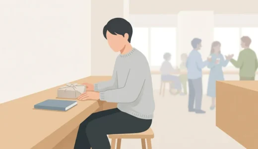 休憩時間は一人になりたい。角を立てずに「一人で休む人」になる方法